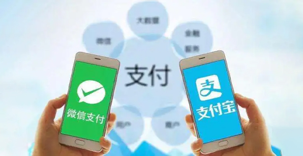 当场支付回收款